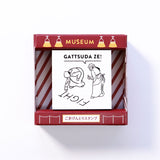 Sankaker Gokigen Tori Stamp Skr-GS