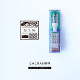 とみこはん TOMIKOHAN 日付印 M お寿司