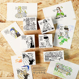 サンビー STAMP サンカケル ごきげんとりスタンプ ヴィーナスのにおまかせ ききたがりの少女 ブラボーの叫び DJモナ・リザ 日傘を回す女 あったかオフィーリア メッセージカード メモ