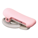 KOKUYO カルカット 10〜15mm幅