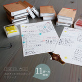 OSCOLABO スタンプ 枠テープ