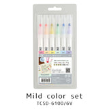 KURETAKE ZIG クリーンカラードット 6色セット