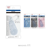 MONO AIR モノエアー 修正テープ 限定品 シアーホワイト アッシュブルー ダークグレー モーブピンク 限定カラー トンボ鉛筆