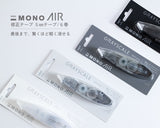 GLAYSCALE 限定 TOMBOW MONO 修正テープ ペンタイプ モノエアー FRIXION コラボ 文具 ステーショナリー