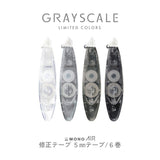 GLAYSCALE 限定 TOMBOW MONO 修正テープ ペンタイプ モノエアー FRIXION コラボ 文具 ステーショナリー