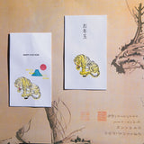 to-mei Han Clear Stamp Small Tomeihan-04 Hamburger Cream 소다