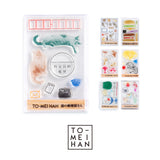 to-mei Han Clear Stamp Small Tomeihan-04 Hamburger Cream 소다
