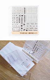 To-Mei Han Clear Stamp Character / Mark TOMEIHAN-07