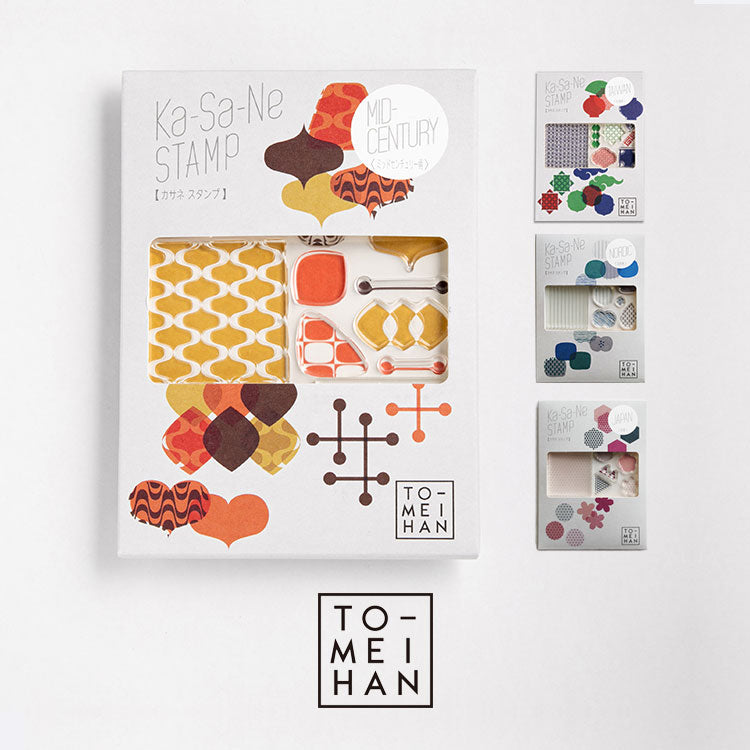 TO-MEI HAN – gute gouter