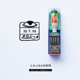 Tomokoham Tomikohan Date Mark M