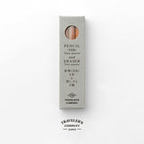 Traveler's Company ペンシル リフィル