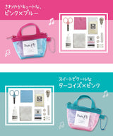 ツレッテ 服のレスキューセット 裁縫セット TRT-RESCUE