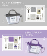 ツレッテ 服のレスキューセット 裁縫セット TRT-RESCUE