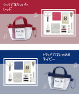 ツレッテ 服のレスキューセット 裁縫セット TRT-RESCUE