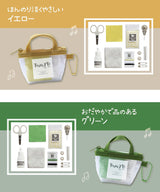 ツレッテ 服のレスキューセット 裁縫セット TRT-RESCUE