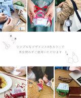 ツレッテ 服のレスキューセット 裁縫セット TRT-RESCUE