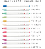 ゼブラ ZEBRA クリッカート CLiCKART ノック式水性カラーペン マーカー 24色セット やさしくペールな色合い 明るくライトな色合い ご自分用にピッタリ