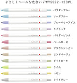 ゼブラ ZEBRA クリッカート CLiCKART ノック式水性カラーペン マーカー 24色セット やさしくペールな色合い 明るくライトな色合い ご自分用にピッタリ
