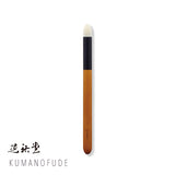 熊野筆 Yoshiki アイシャドウブラシ Y-03