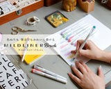 ZEBRA MILDLINER マイルドライナーブラッシュ 25色セット