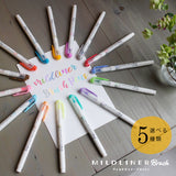 ZEBRA MILDLINER Brush マイルドライナーブラッシュ 5色セット