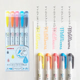 ZEBRA MILDLINER Brush マイルドライナーブラッシュ 5色セット