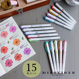 ZEBRA MILDLINER 15色セット