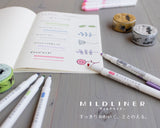 ZEBRA MILDLINER 15色セット
