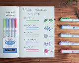 ZEBRA MILDLINER 15色セット