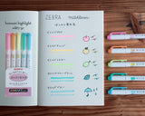 ZEBRA MILDLINER 15色セット