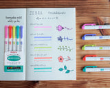 ZEBRA MILDLINER マイルドライナーブラッシュ 35色セット 新色