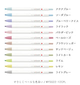 ZEBRA クリッカート -CLiCKART- 12色セット