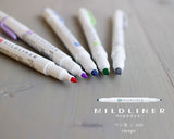 ZEBRA MILDLINER 5色セット