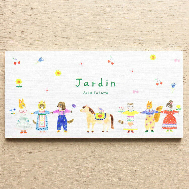 Cozyca Products コジカプロダクツ Aiko Fukawa 布川愛子 一筆箋 Jardin Happiness ジャルダン ハピネス 美濃和紙 手紙 レター letter おしゃれ かわいい