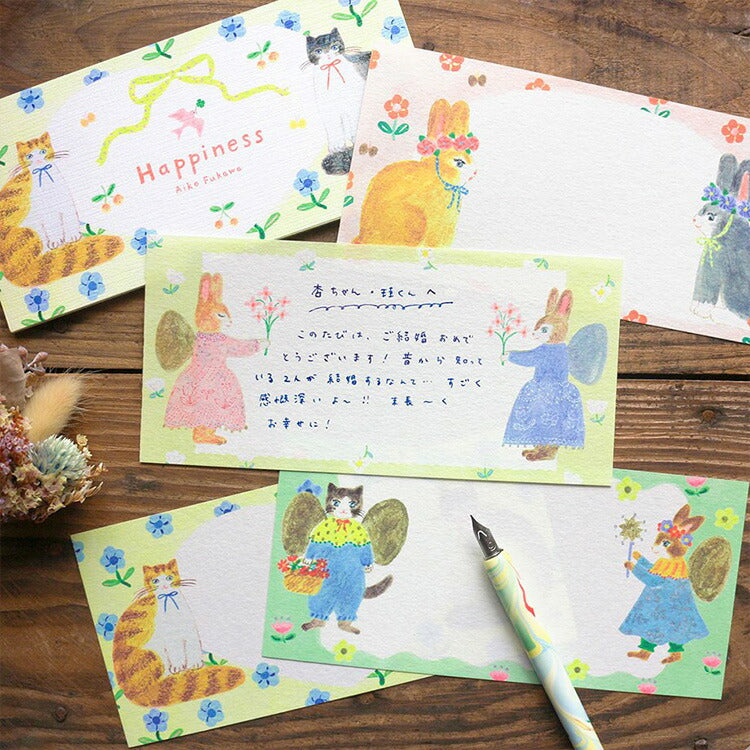 Cozyca Products コジカプロダクツ Aiko Fukawa 布川愛子 一筆箋 Jardin Happiness ジャルダン ハピネス 美濃和紙 手紙 レター letter おしゃれ かわいい