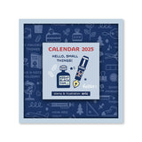 Eric COLOR Daily Calendar 2025