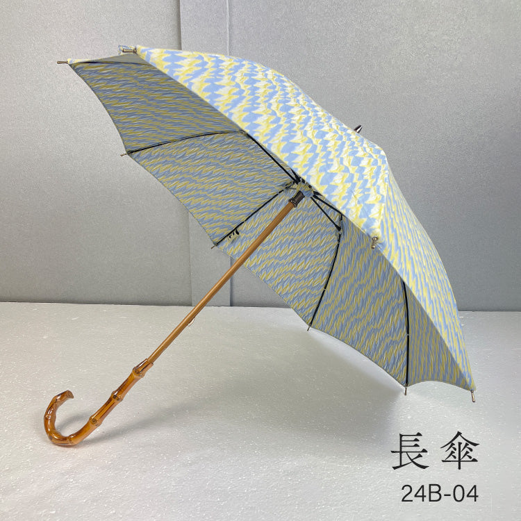 Hiraten Hiraten Parasol Iwasa × Hiraten Blue gelbe Welle Regenschirm Falten Regenschirm