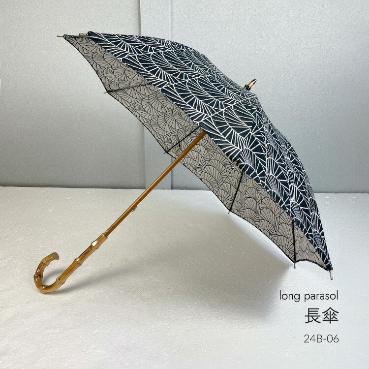Hiraten Hiraten Parasol Banshu Ori Black Fan Long parapluie pliant parapluie
