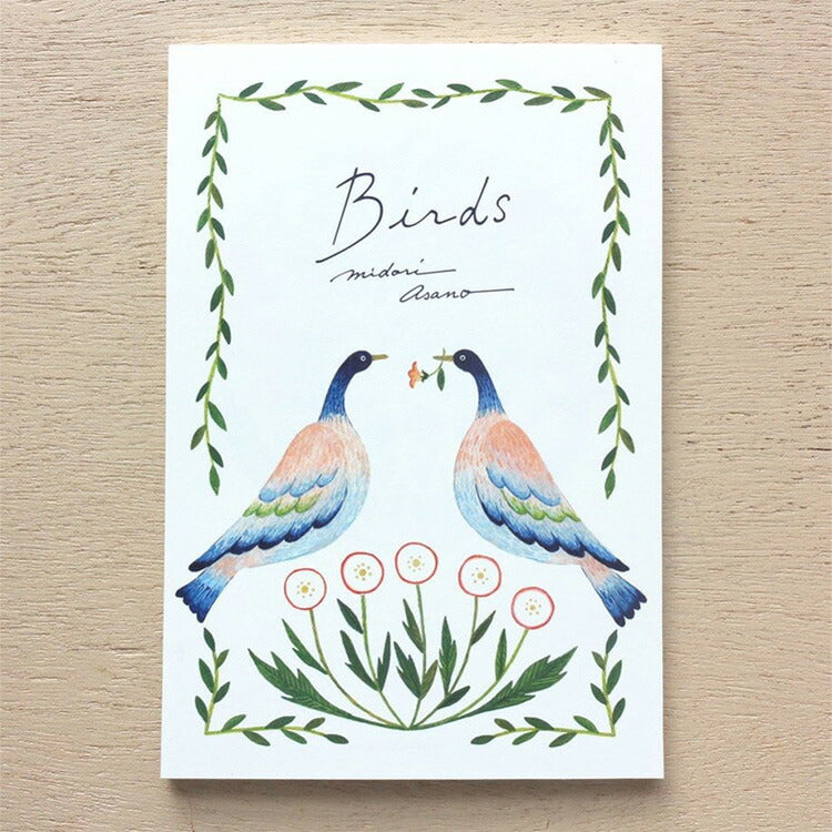 Cozyca Products コジカプロダクツ 浅野みどり はがき箋 Birds three o’clock 鳥 ３時 おやつ はがき 手紙 レター ポストカード letter card postcard おしゃれ かわいい