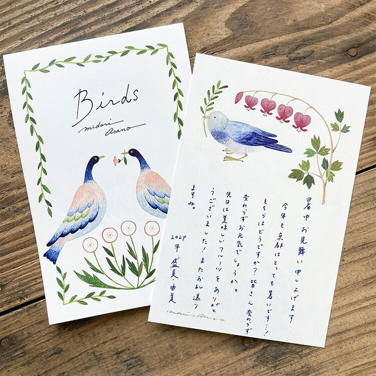 Cozyca Products コジカプロダクツ 浅野みどり はがき箋 Birds three o’clock 鳥 ３時 おやつ はがき 手紙 レター ポストカード letter card postcard おしゃれ かわいい