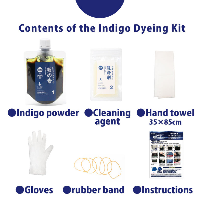 Kit de colorante AI Authentic Indigo Dyeing Experience en casa