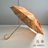 HIRATEN Hiraten parasol sandy beach and solar parasol folding parasol embroidery