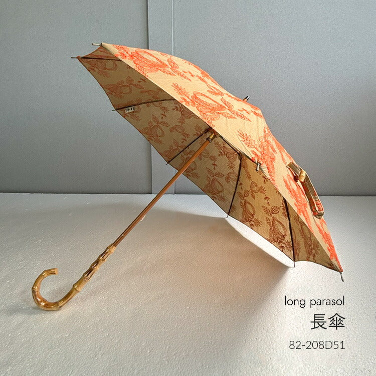 HiraTen ヒラテン 日傘 砂浜と太陽 長傘 折りたたみ傘 刺繍