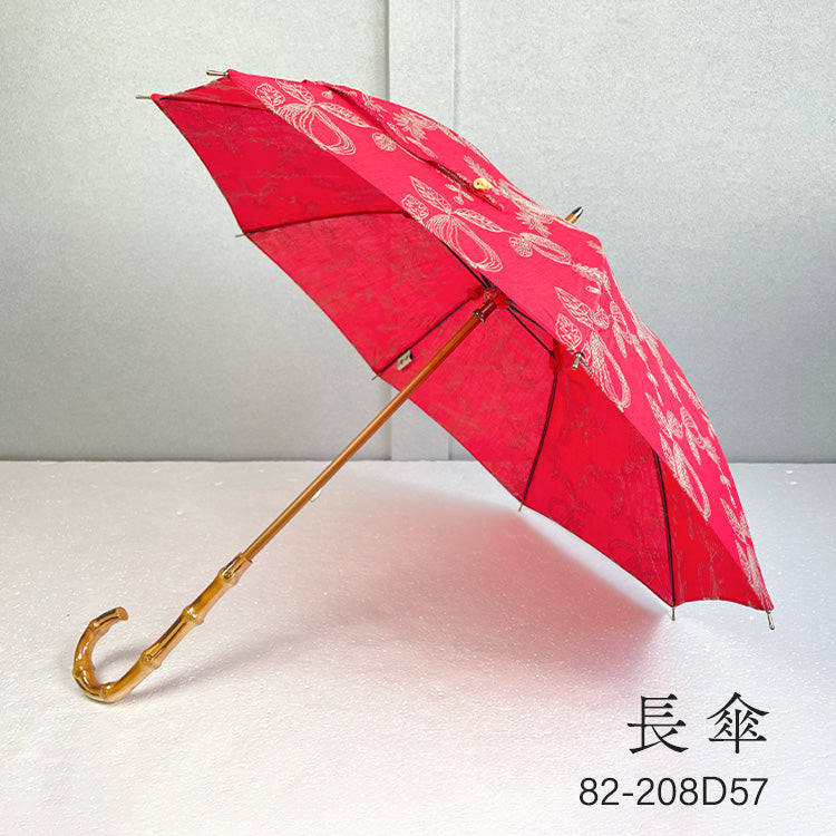 HIRATEN Hiraten parasol Passion, sun and oasis long parasol folding parasol embroidery