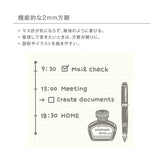 ルーズリーフダイアリー 2026 手帳 A5サイズ eric×kleid エリック クレイド ホワイト クリーム ルーズリーフ バインダー スケジュール SANBY サンビー デザイナーズ かわいい おしゃれ 8602-02 8602-03