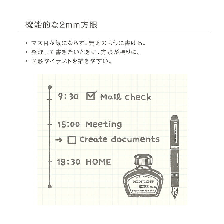 ルーズリーフダイアリー 2026 手帳 A5サイズ eric×kleid エリック クレイド ホワイト クリーム ルーズリーフ バインダー スケジュール SANBY サンビー デザイナーズ かわいい おしゃれ 8602-02 8602-03