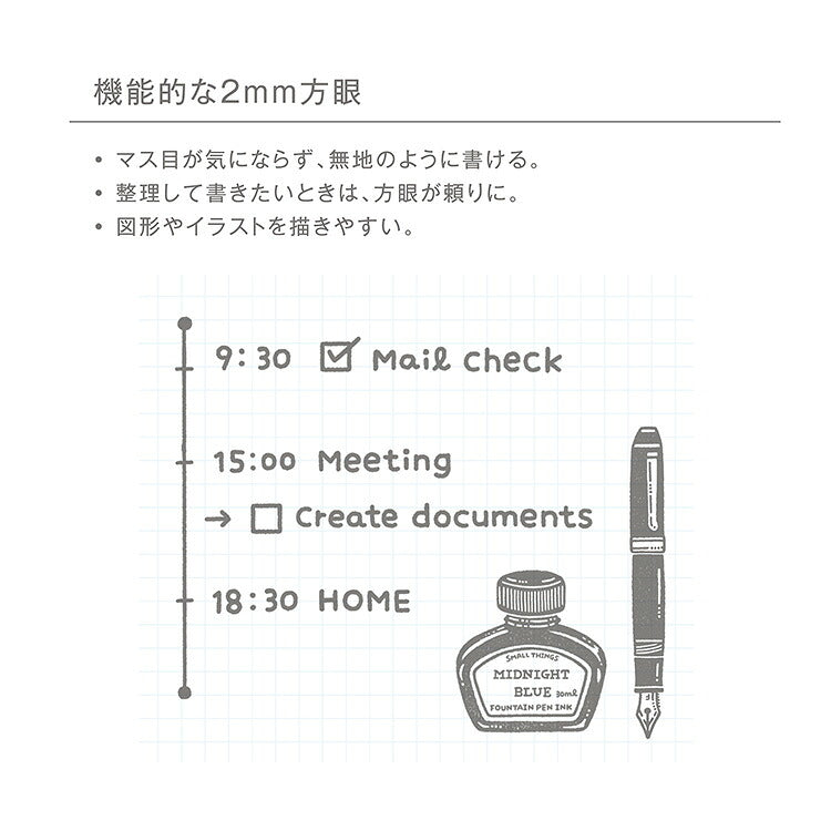 ルーズリーフダイアリー 2026 手帳 A5サイズ eric×kleid エリック クレイド ホワイト クリーム ルーズリーフ バインダー スケジュール SANBY サンビー デザイナーズ かわいい おしゃれ 8602-02 8602-03