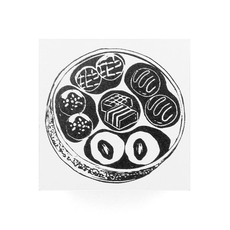 Timbre hérisson de chef pâtissier 30x30mm, couvercle de boîte de chocolat, chariot de four à pain, ours noir Shiba Inu, sac de courses Soramame-chan, cadeau