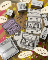 パティシエハリネズミ スタンプ 30×30mm 丸箱 テディベアママ マッチ箱 お布団 お店の窓 ハートのキーホルダー