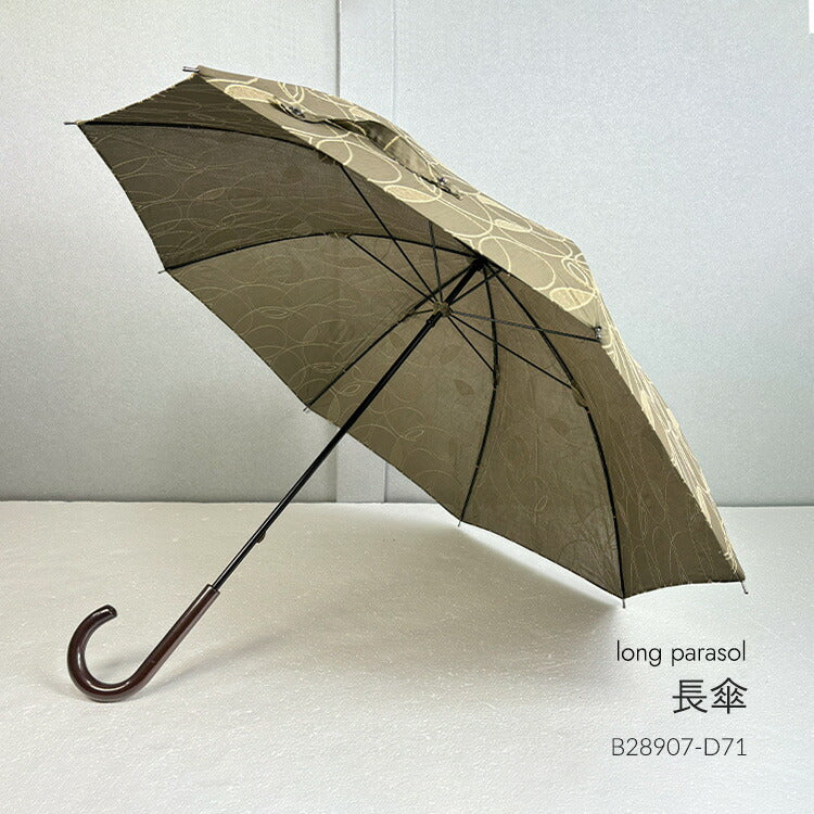 Hiraten Hiraten Parasol Suzumushi's Voice Long Taille Long Umbrel pliant parapluie